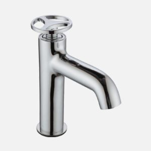 Single Lever Basin Mixer